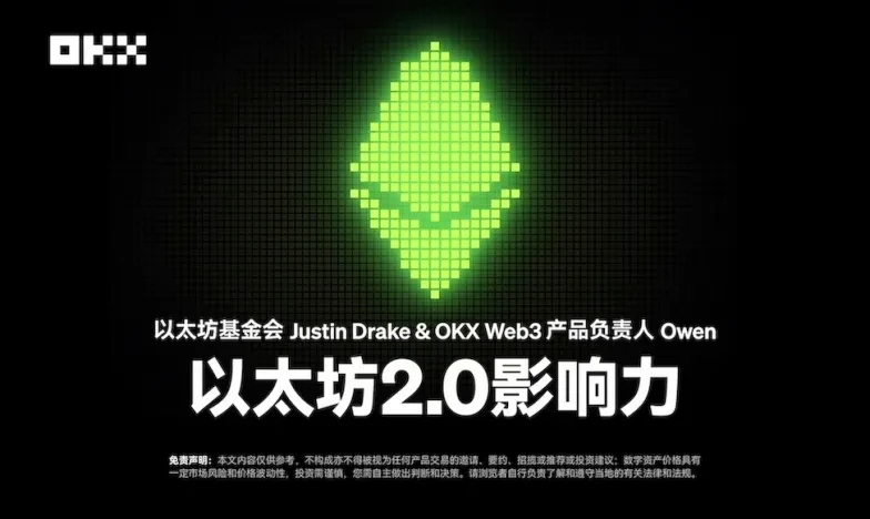 币安交易所app官网下载交易所新功能上线